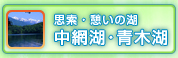 貸切風呂がある宿