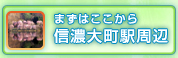 貸切風呂がある宿